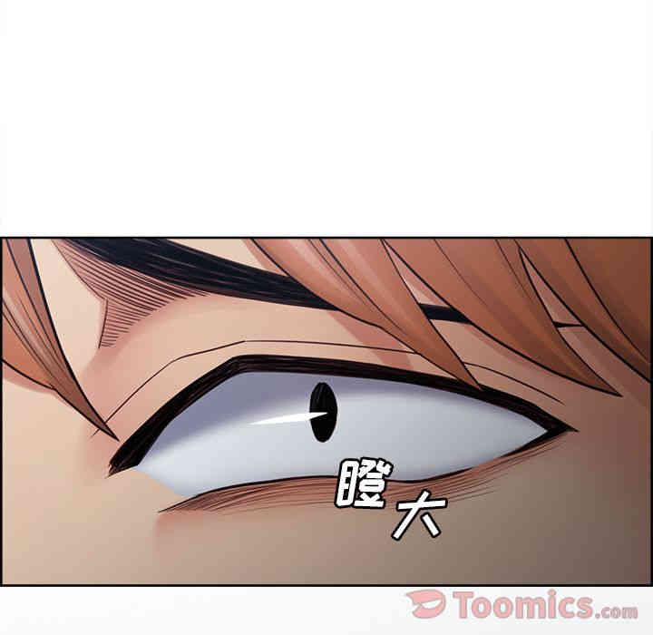 第91张