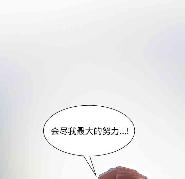 第93张
