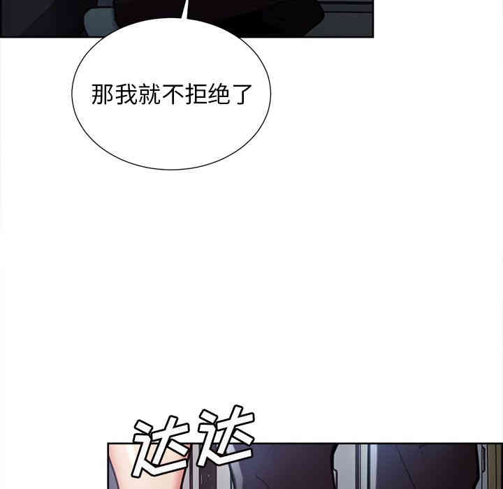 第22张