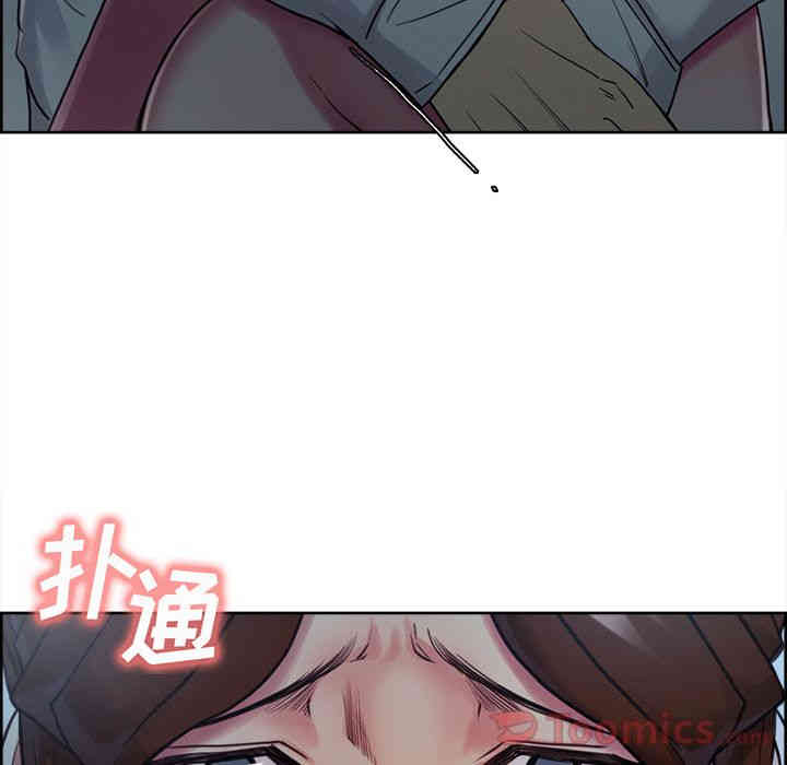 第26张