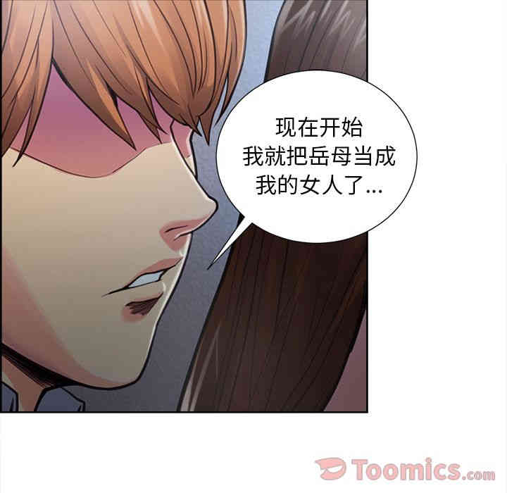 第28张