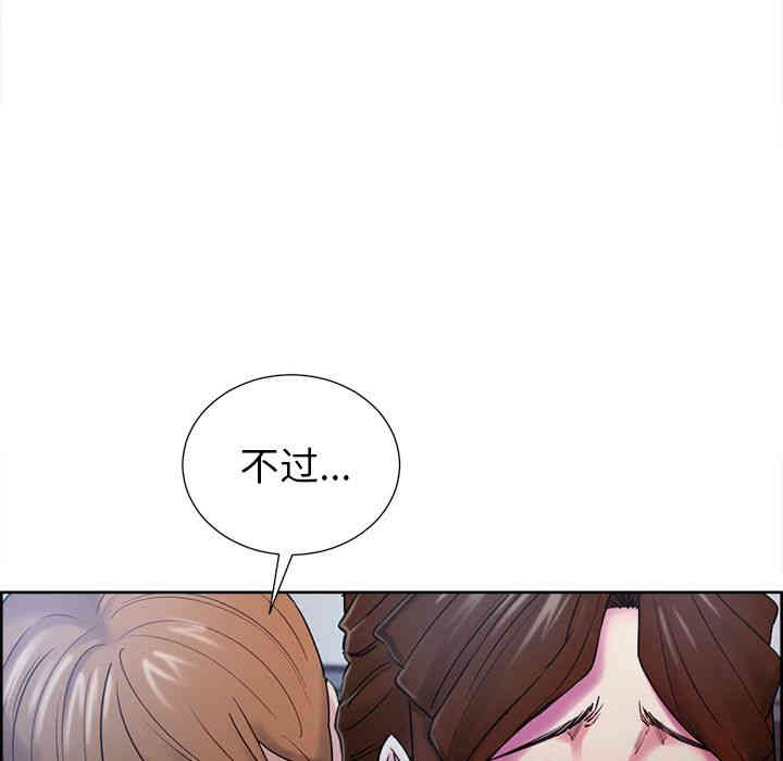第32张