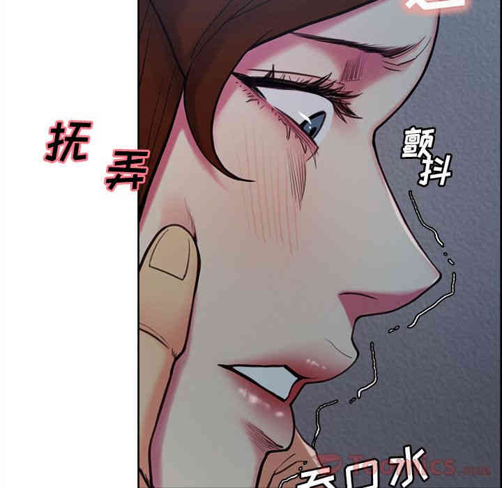 第36张