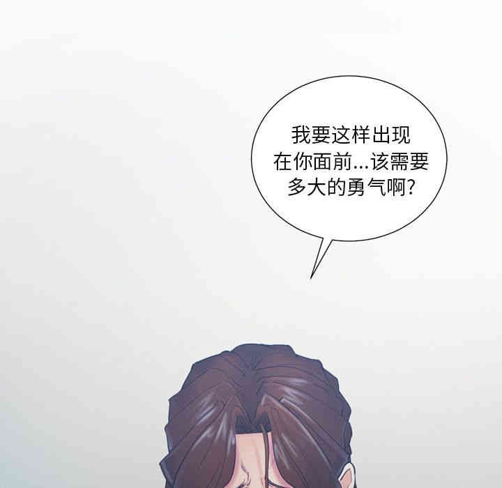 第41张