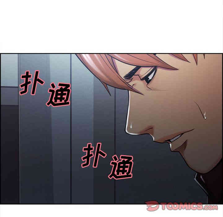 第44张