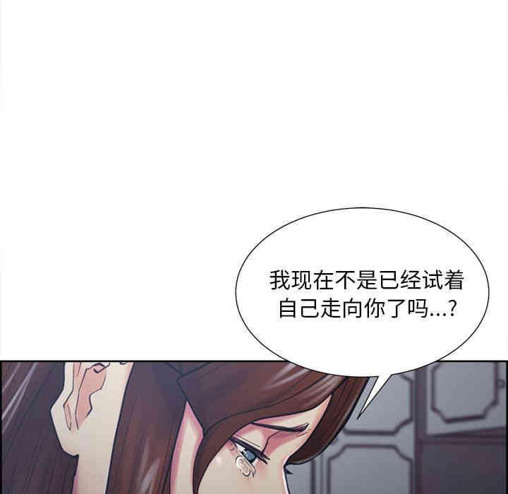 第45张