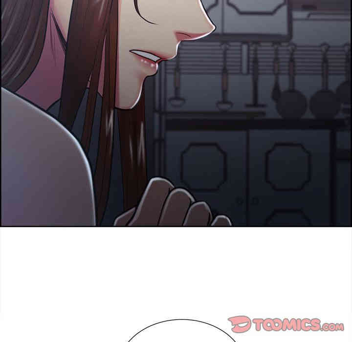 第46张