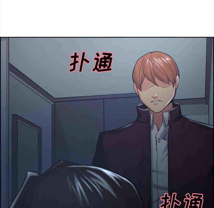 第49张