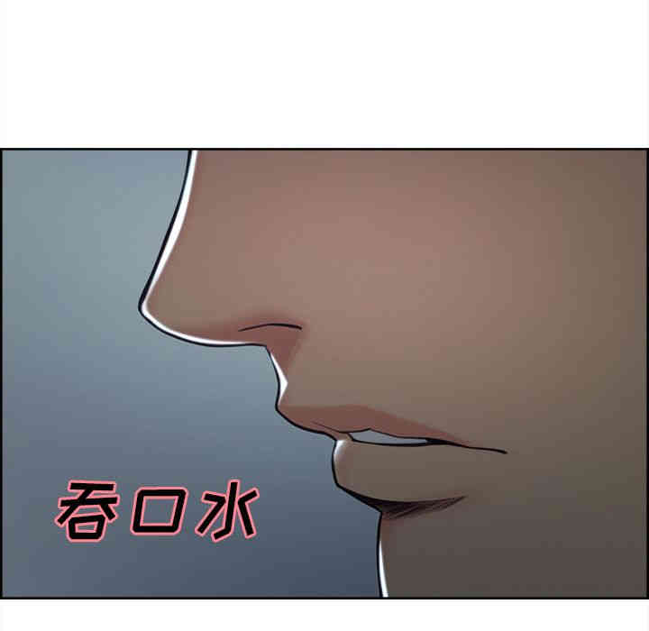 第51张