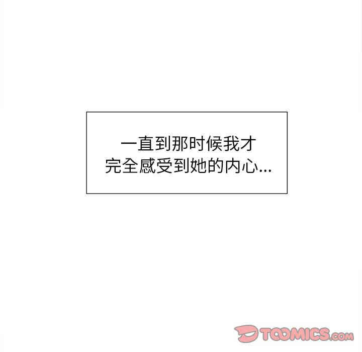第52张