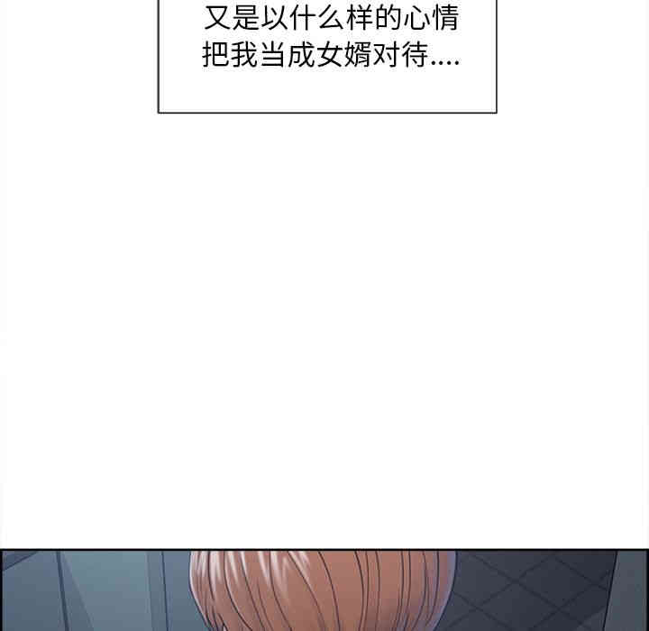 第57张