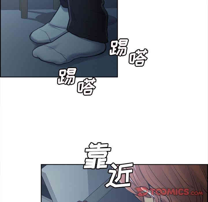 第62张