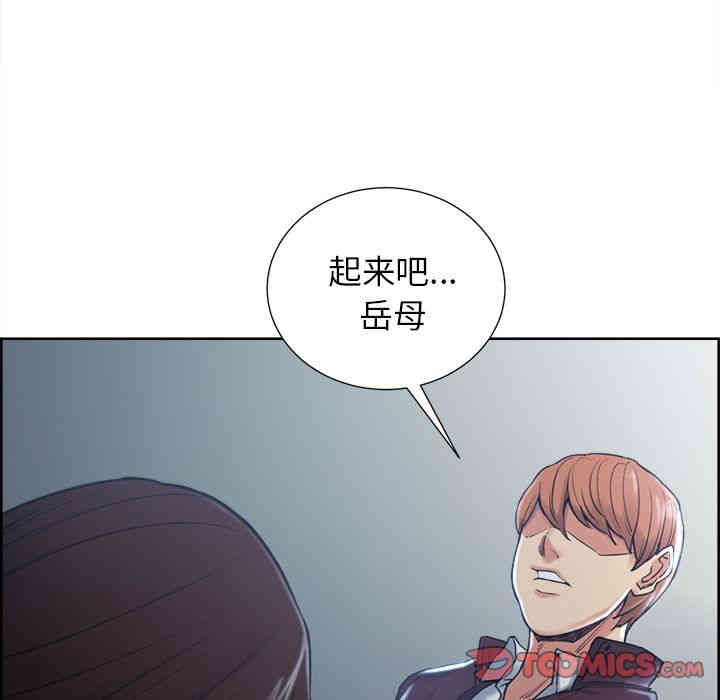 第64张