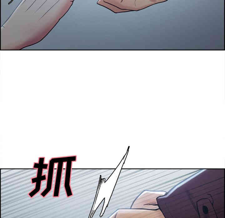 第71张
