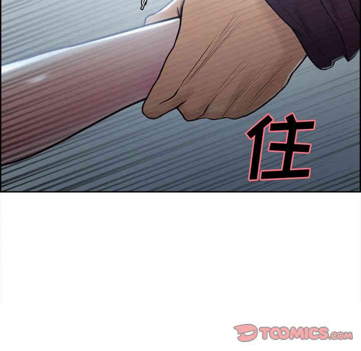 第72张