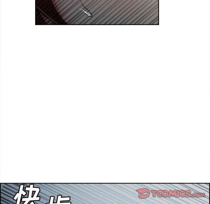 第74张