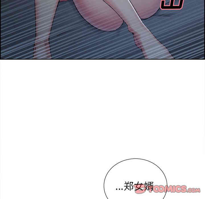 第78张