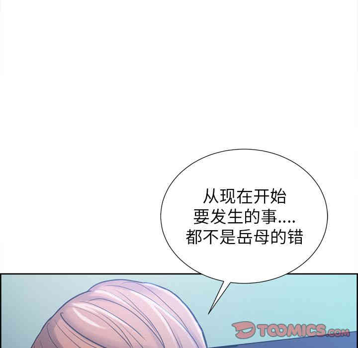 第82张