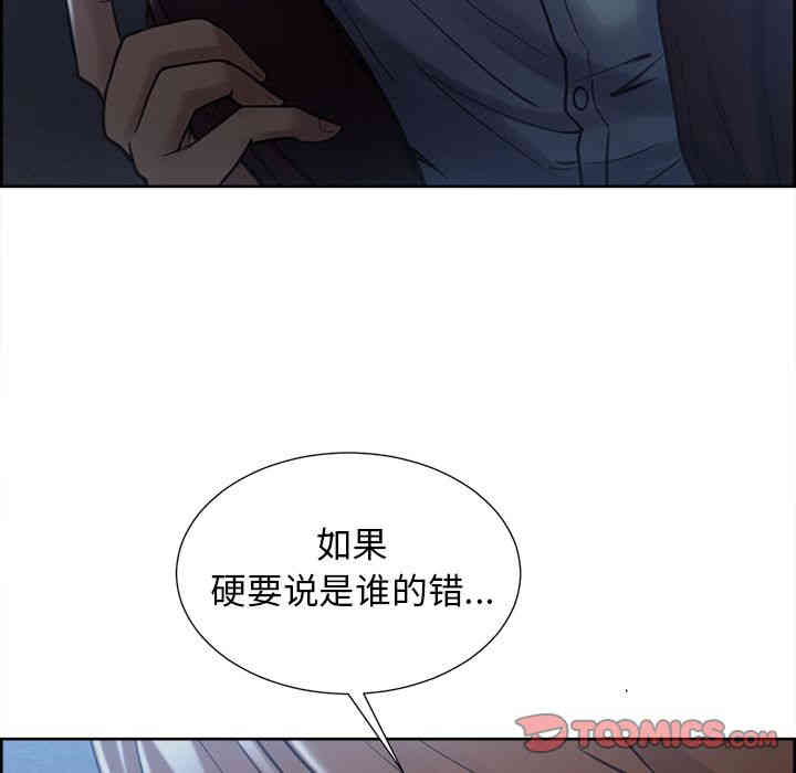 第84张
