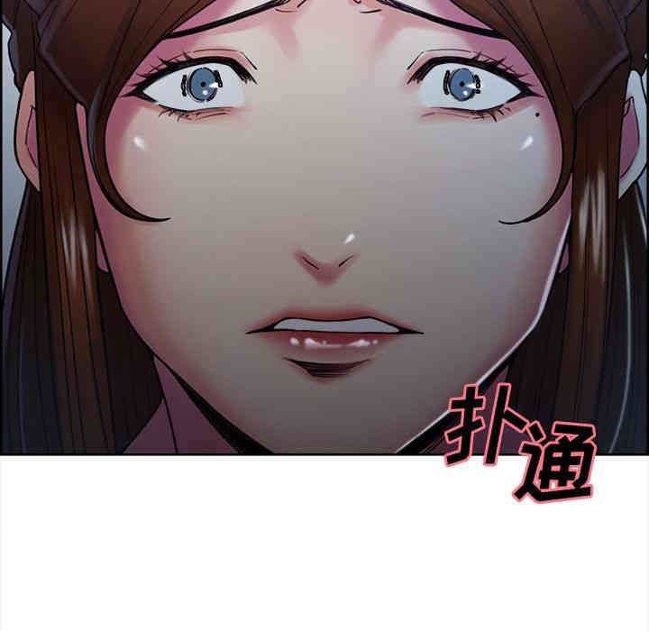 第87张