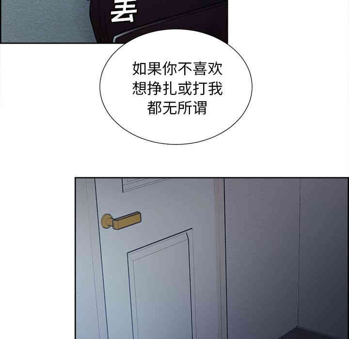 第89张
