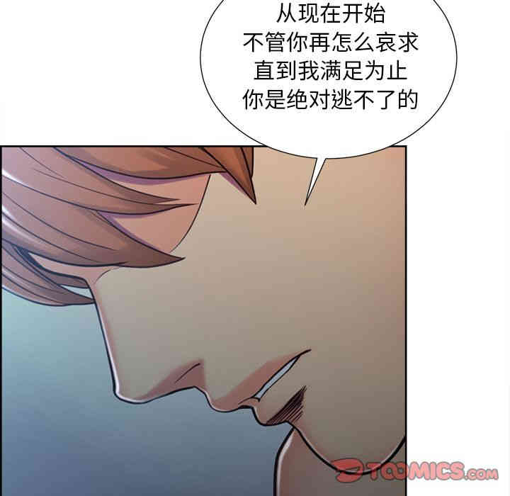 第2张
