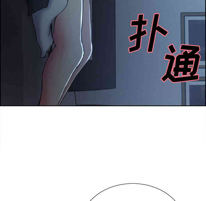 第93张