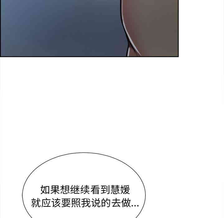 第3张
