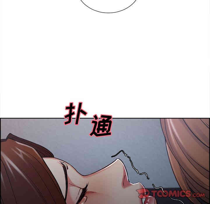 第13张