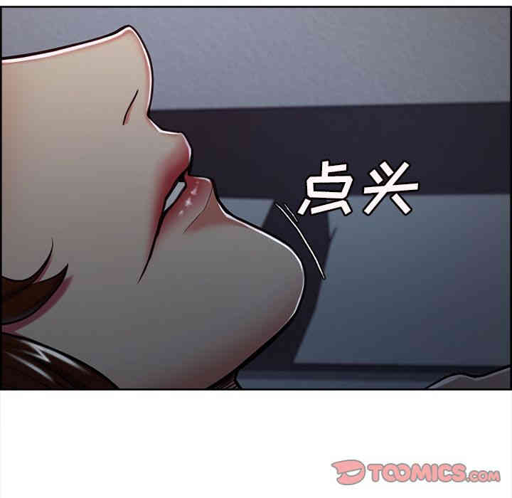 第17张
