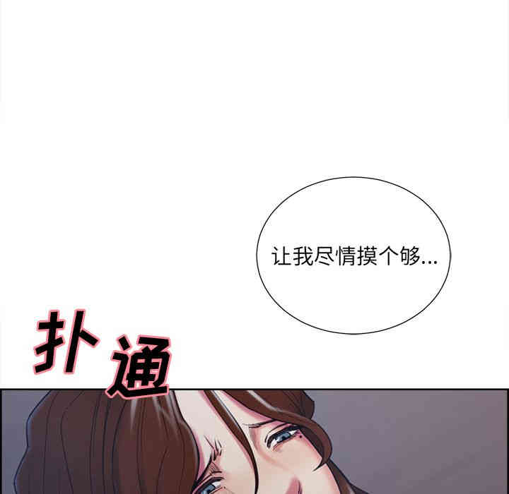 第24张