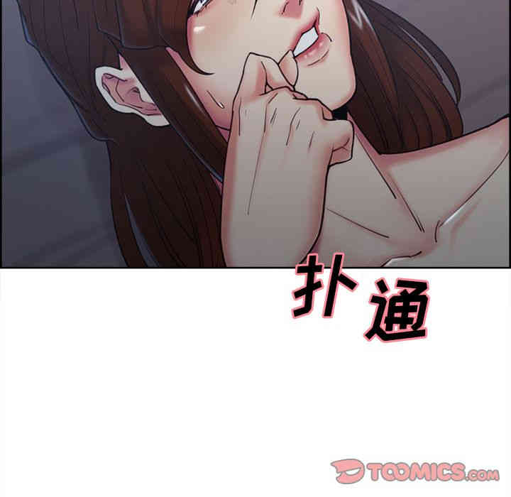 第26张