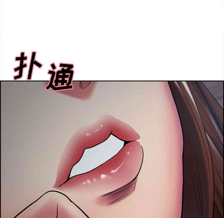第28张