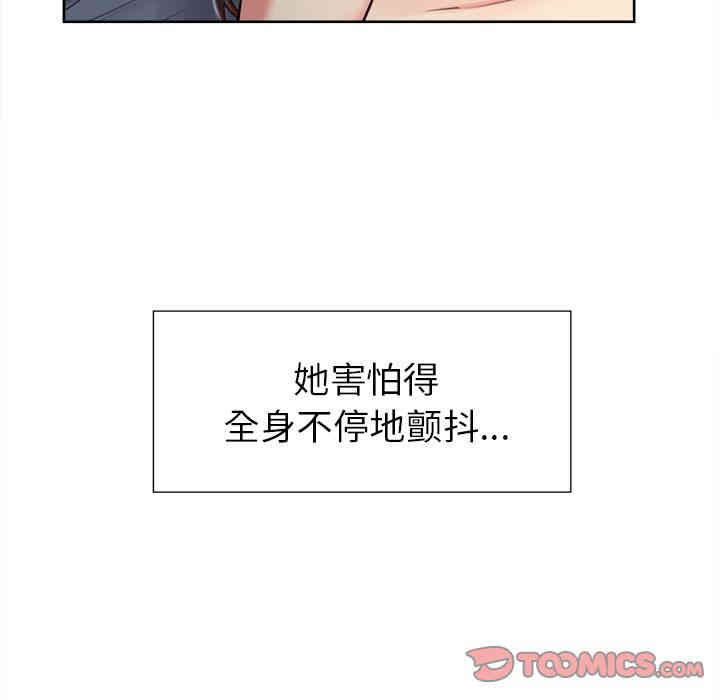 第6张
