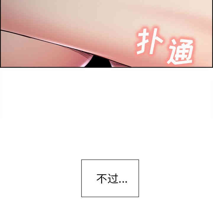 第8张