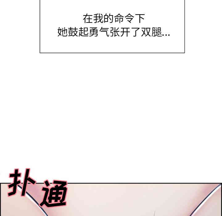 第12张