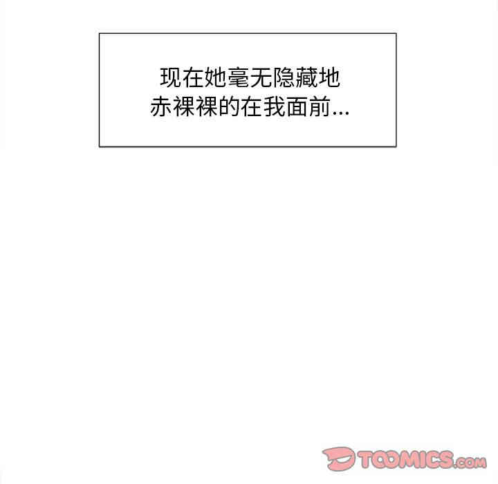 第14张