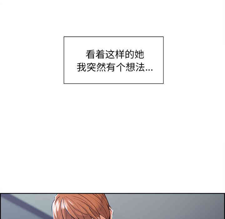 第17张