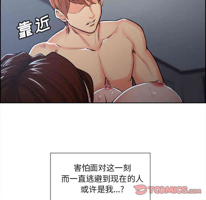 第18张