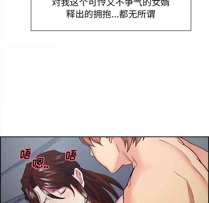 第28张