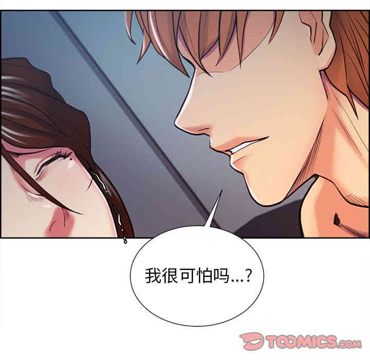 第30张