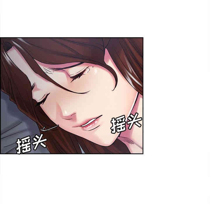 第32张