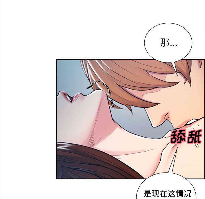 第33张
