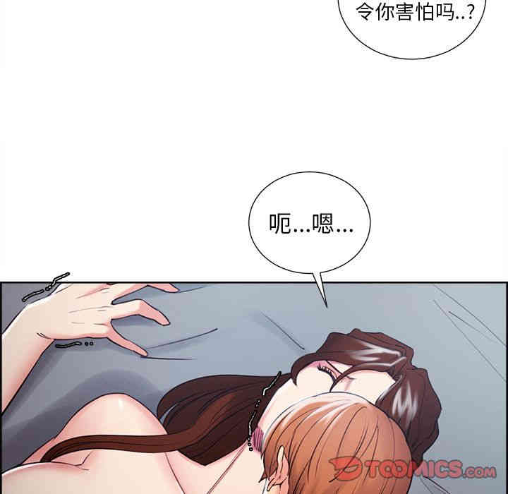 第34张