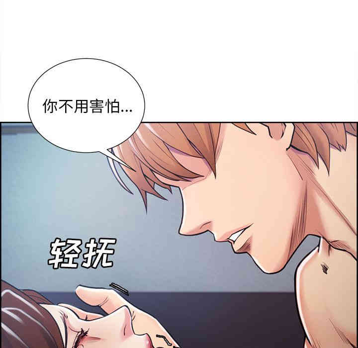 第36张
