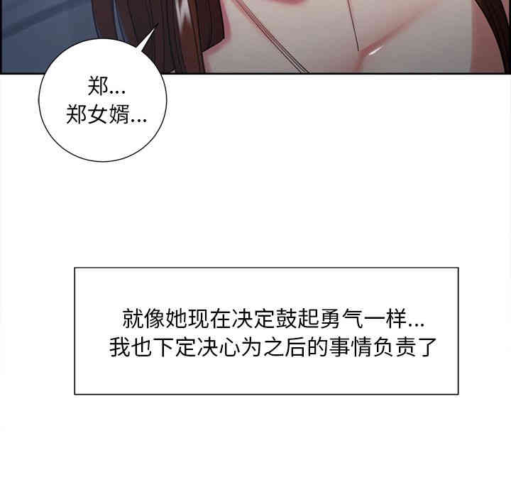 第39张