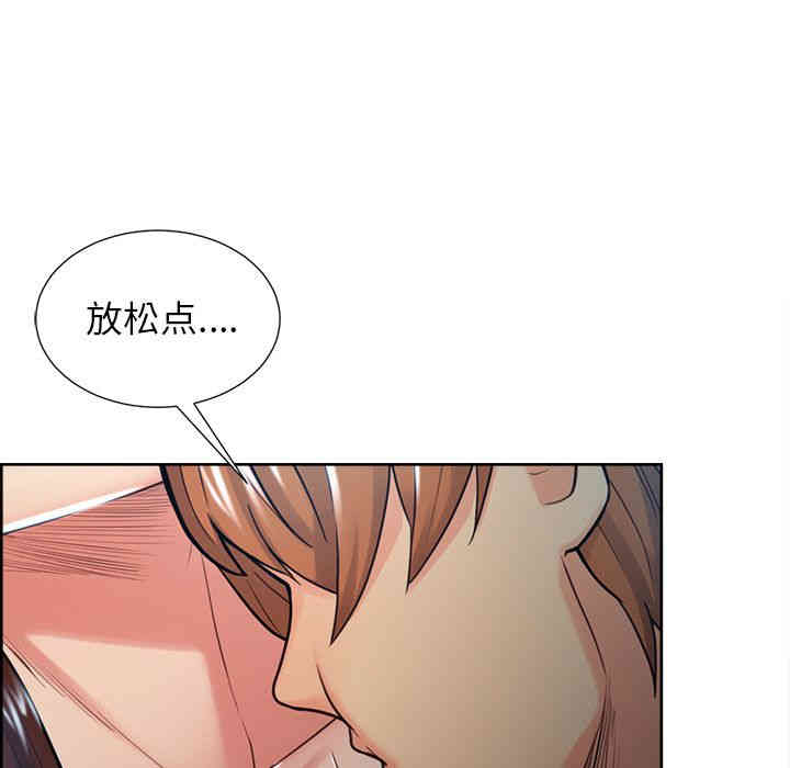 第40张