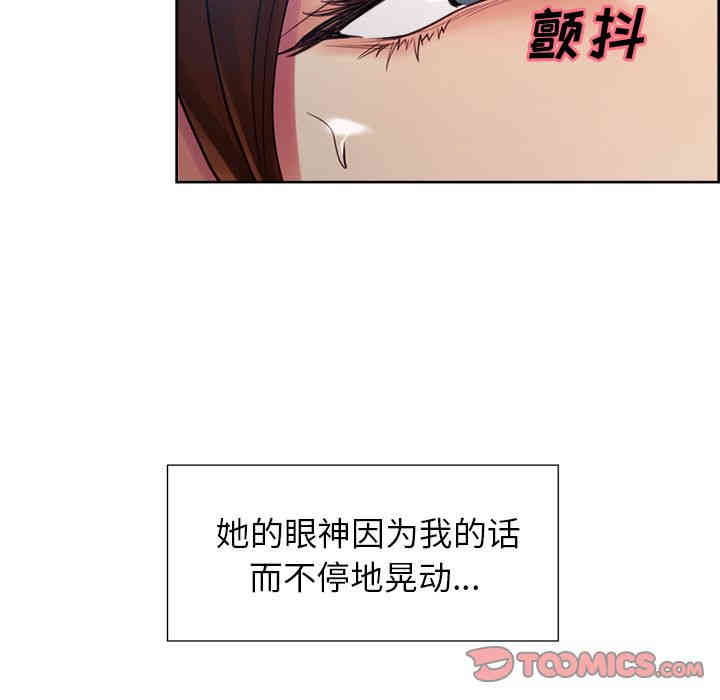 第42张