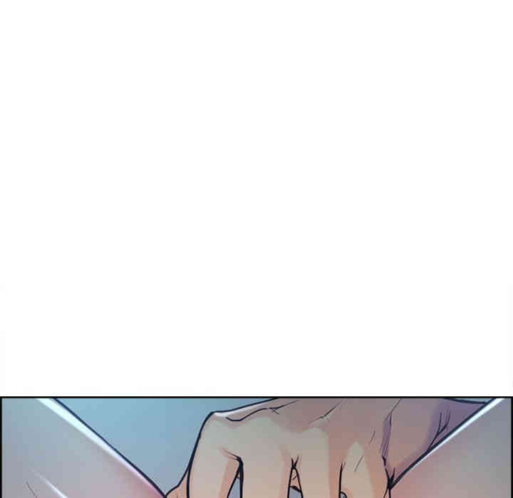 第43张