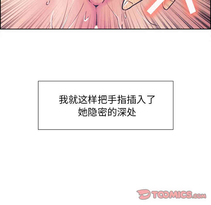 第46张
